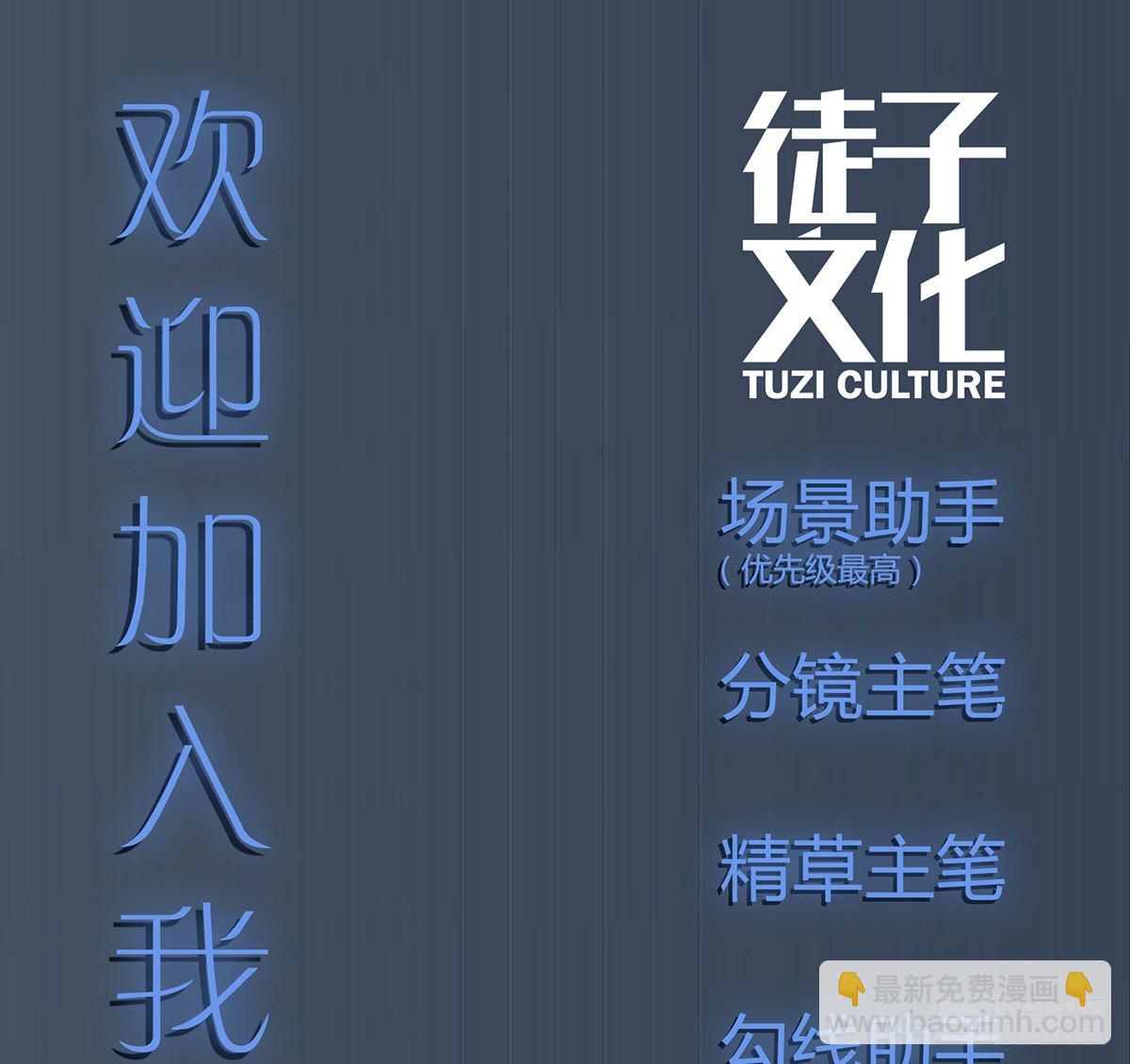 独一无二的牵绊-第8话