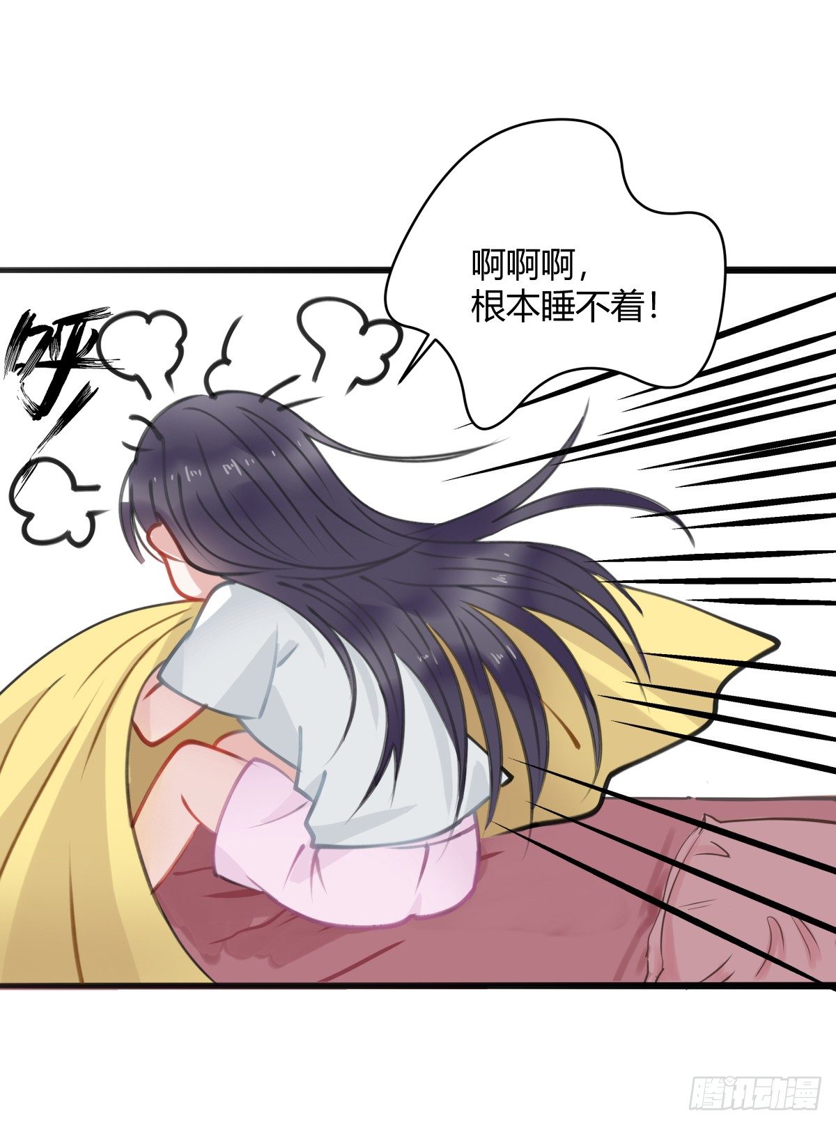 独一无二的牵绊-第8话