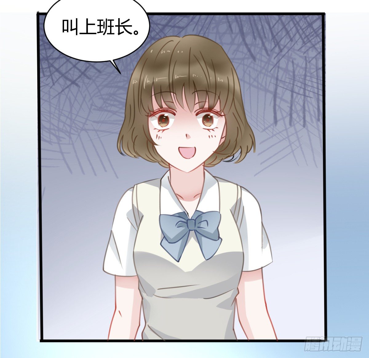 你根本不懂我的感受(1/2)-第10话