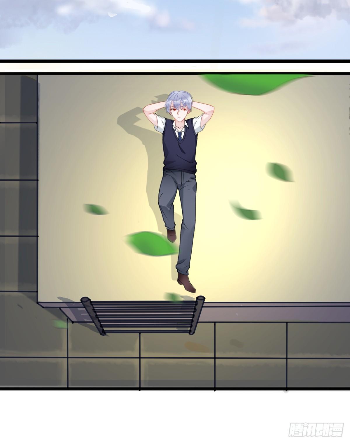 你根本不懂我的感受(1/2)-第10话