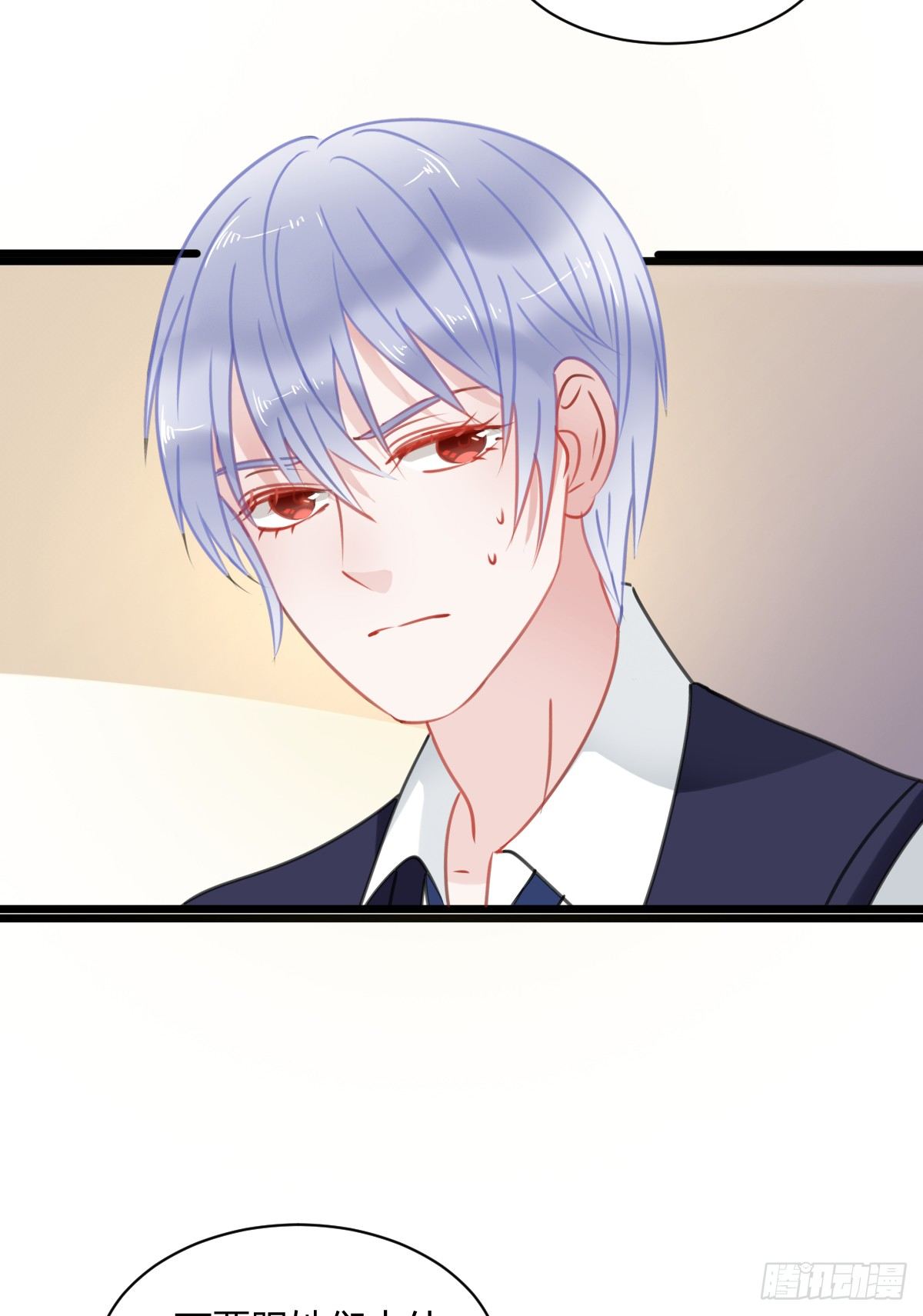 你根本不懂我的感受(1/2)-第10话