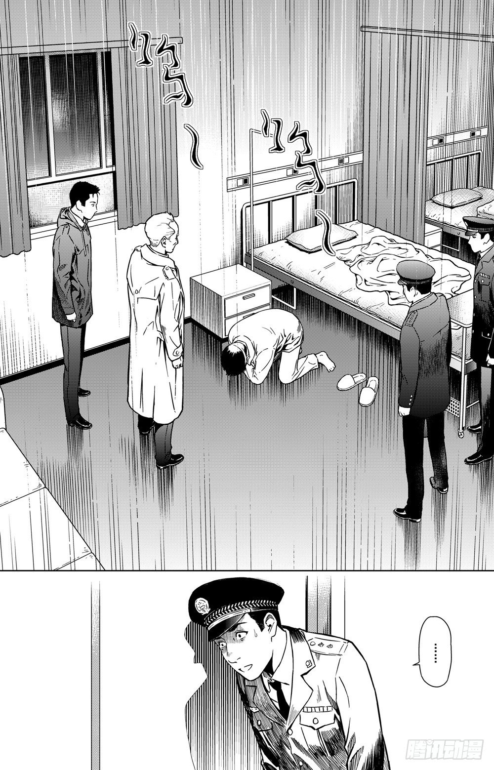 第06话 巧合（下）-第16话