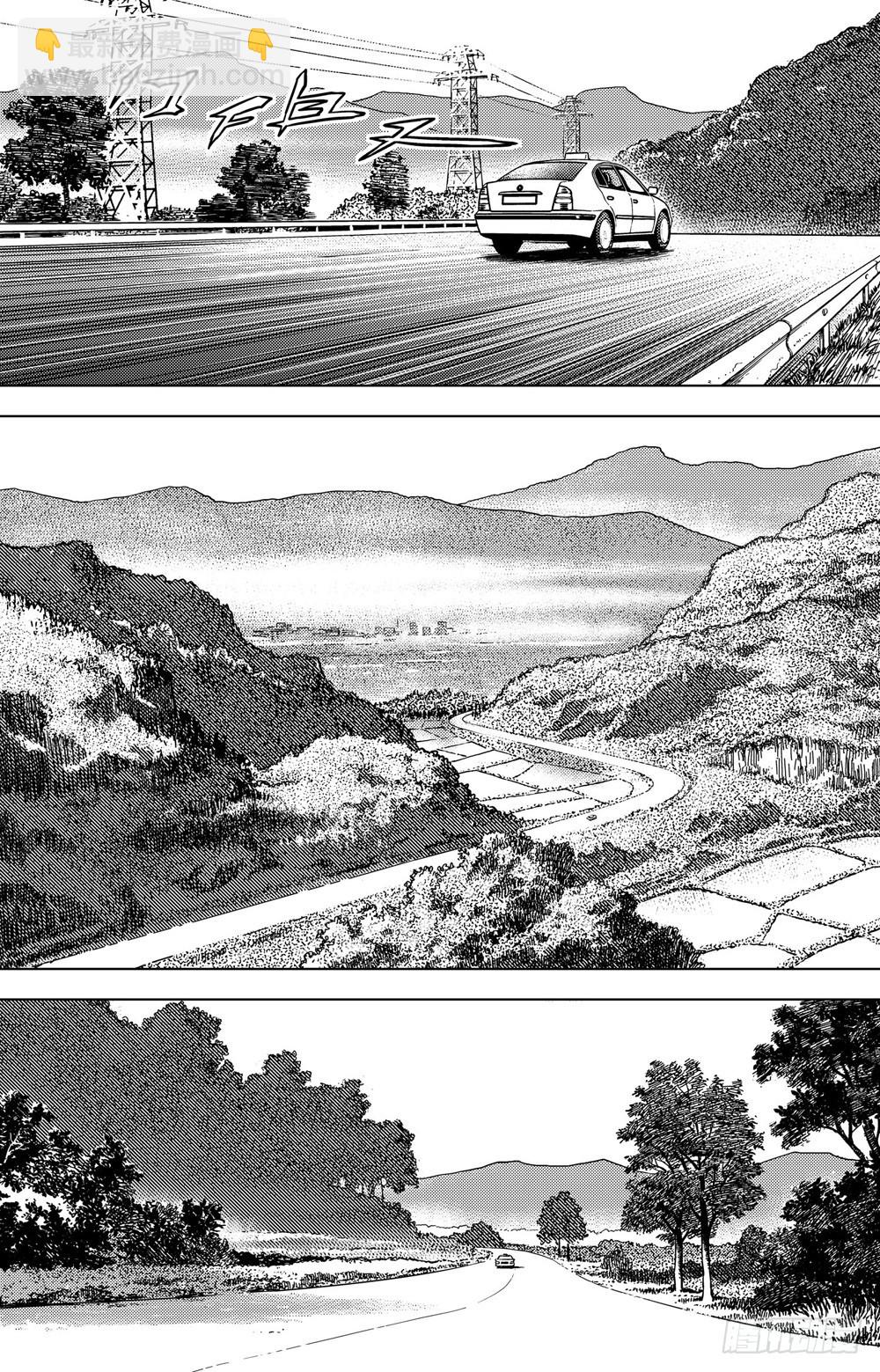 第12话 最终（中）-第30话