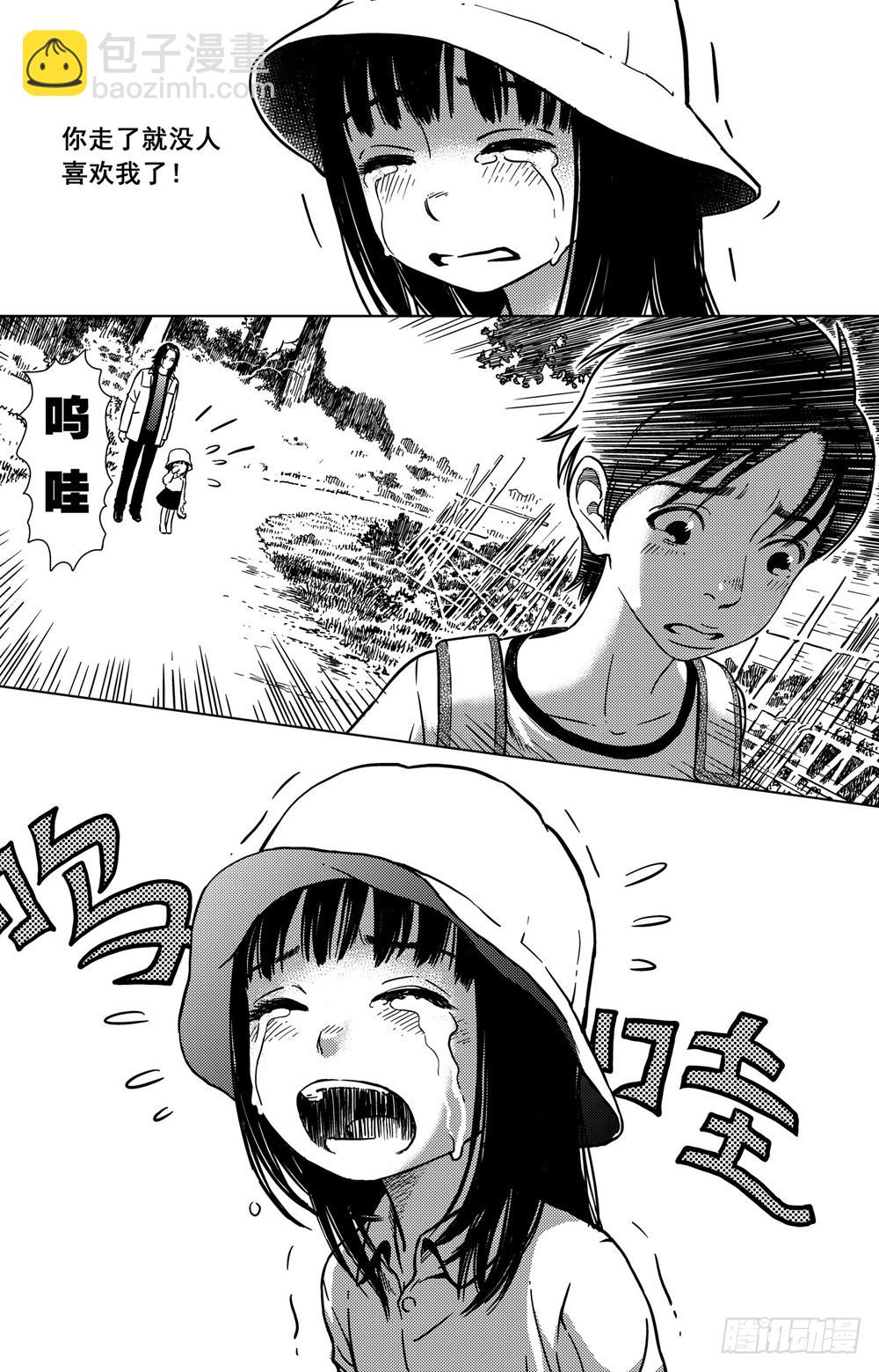 第12话 最终（中）-第30话