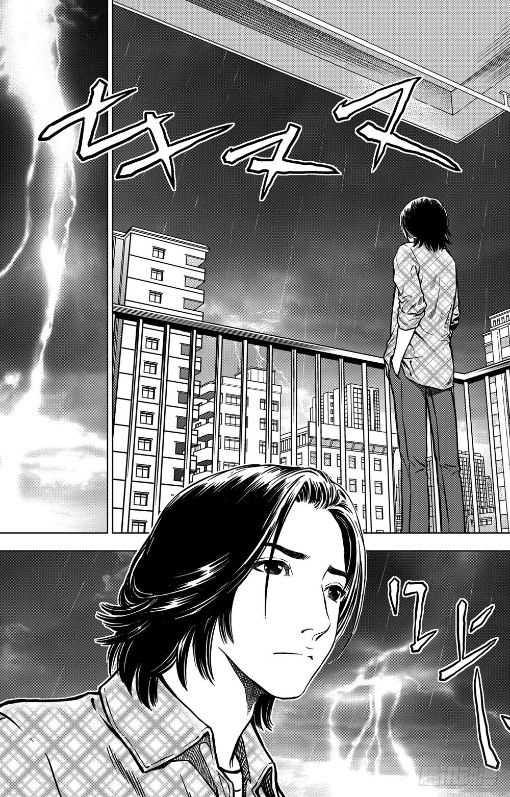 第04话 疑云重重（上）-第8话