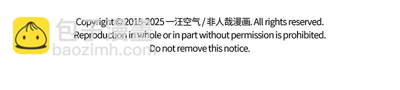 第478话 神仙-第484话