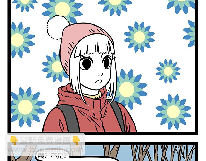 第478话 神仙-第484话