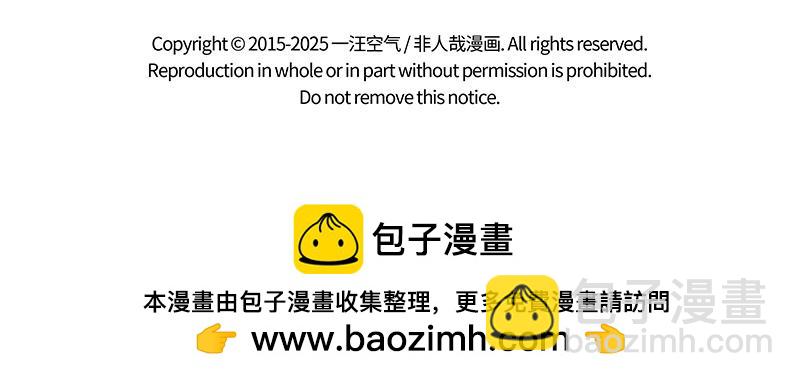 第478话 神仙-第484话