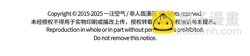 第496话 小偷-第502话