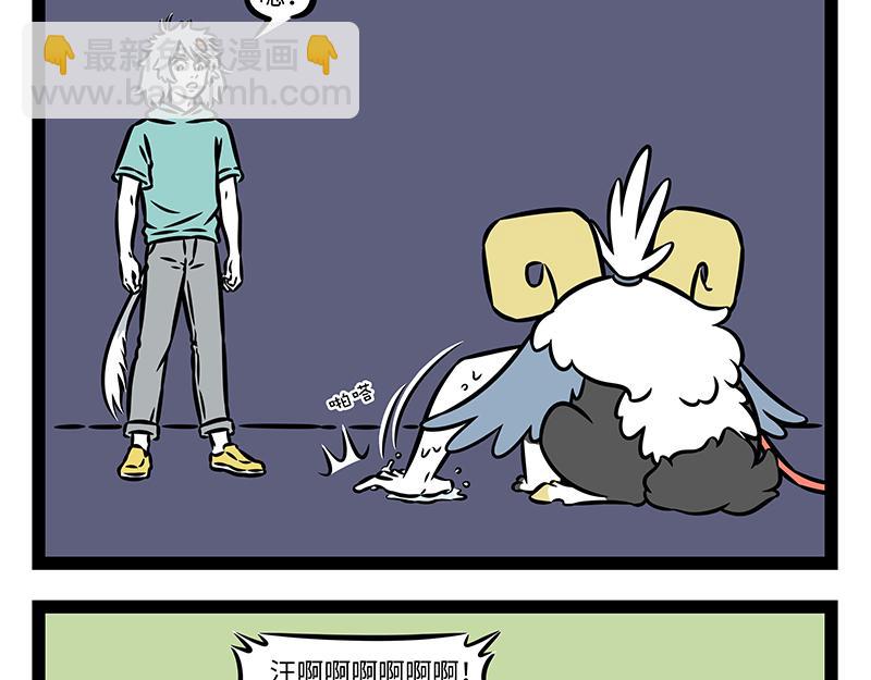 第496话 小偷-第502话