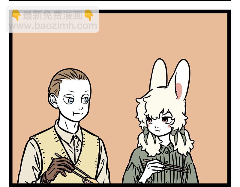 第512话 月饼-第518话