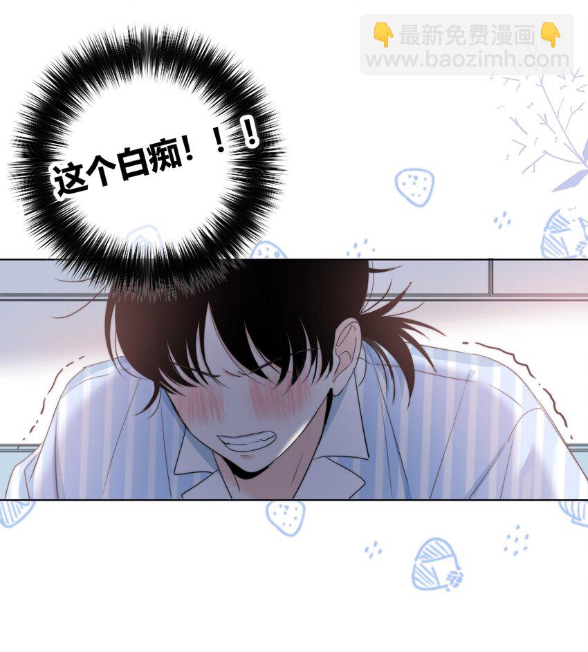 027 别走(1/2)-第28话