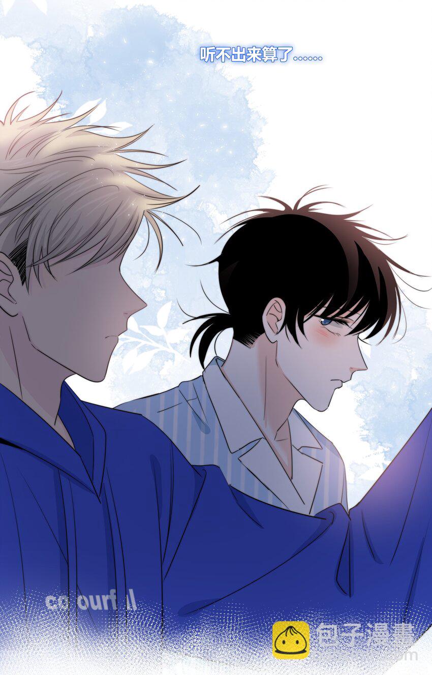 027 别走(1/2)-第28话