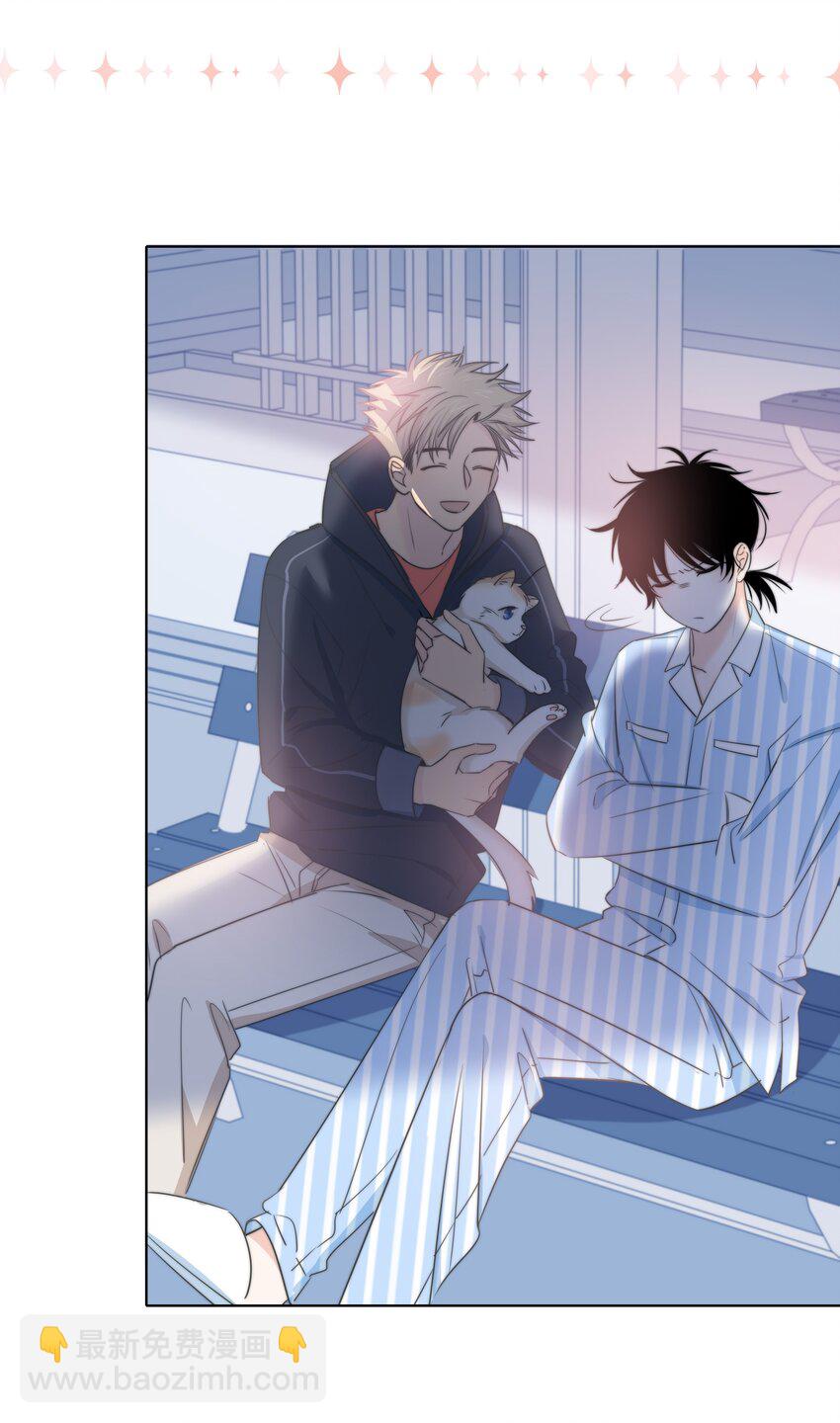 027 别走(1/2)-第28话