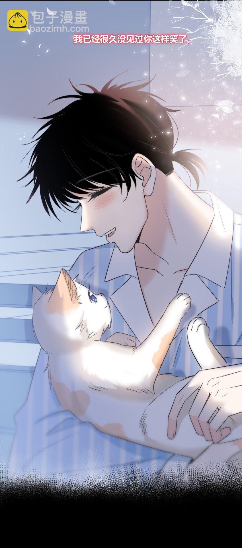 027 别走(1/2)-第28话