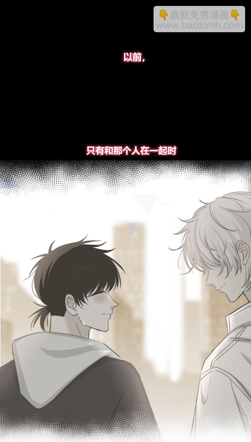 027 别走(1/2)-第28话