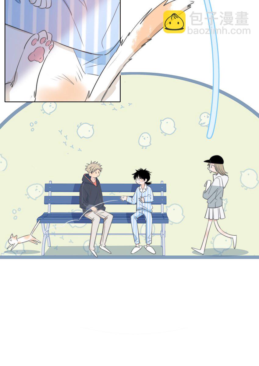 027 别走(1/2)-第28话