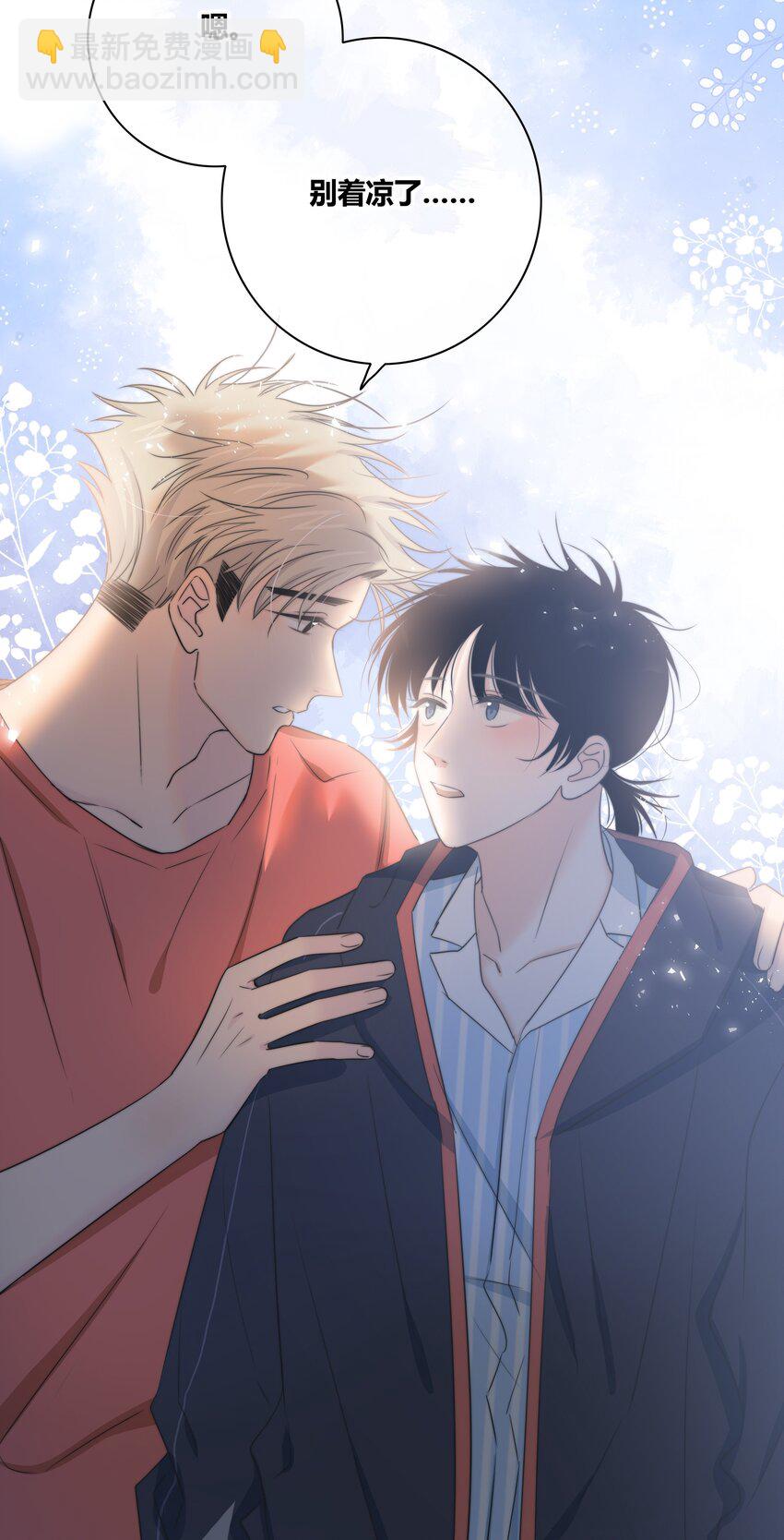 027 别走(1/2)-第28话