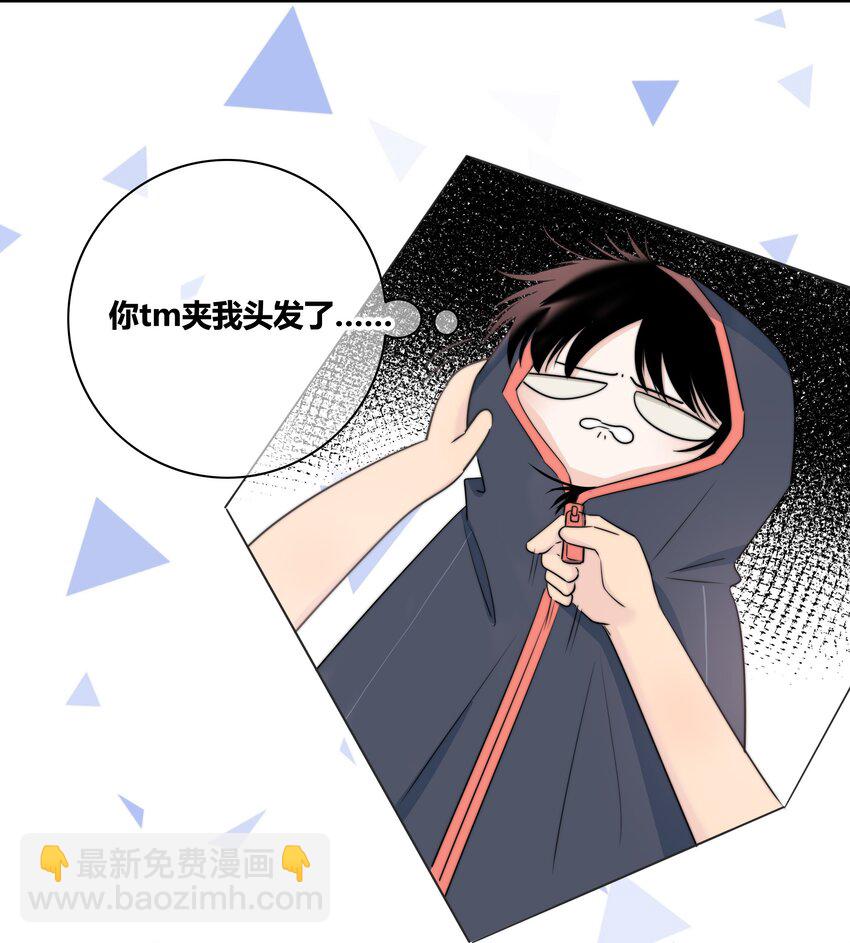 027 别走(1/2)-第28话