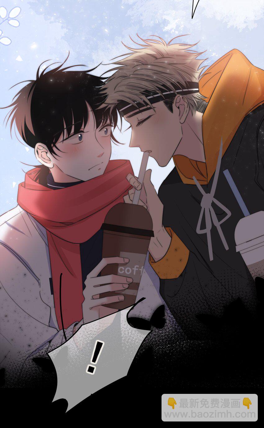 031 李冉喜欢你！-第32话