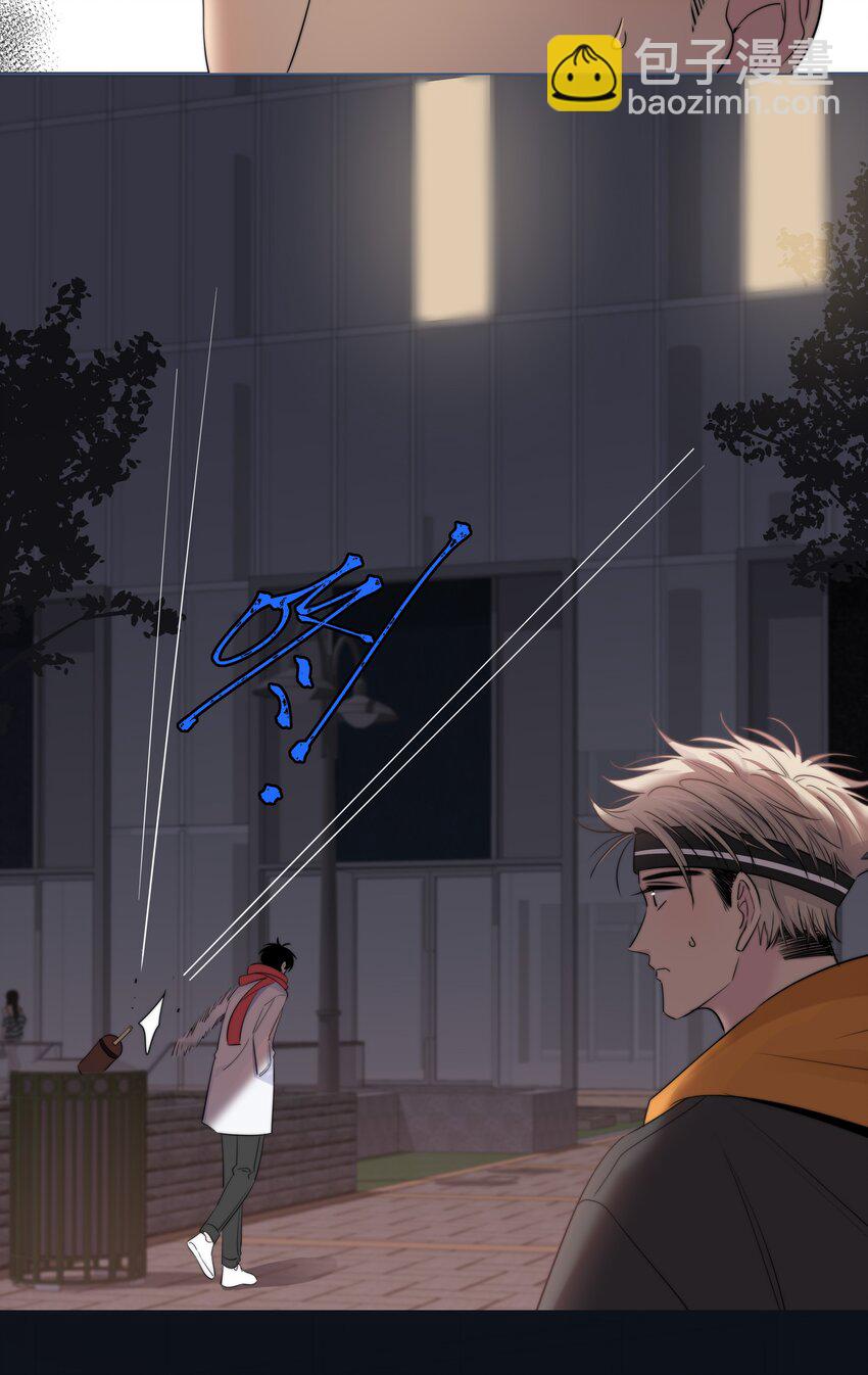 031 李冉喜欢你！-第32话