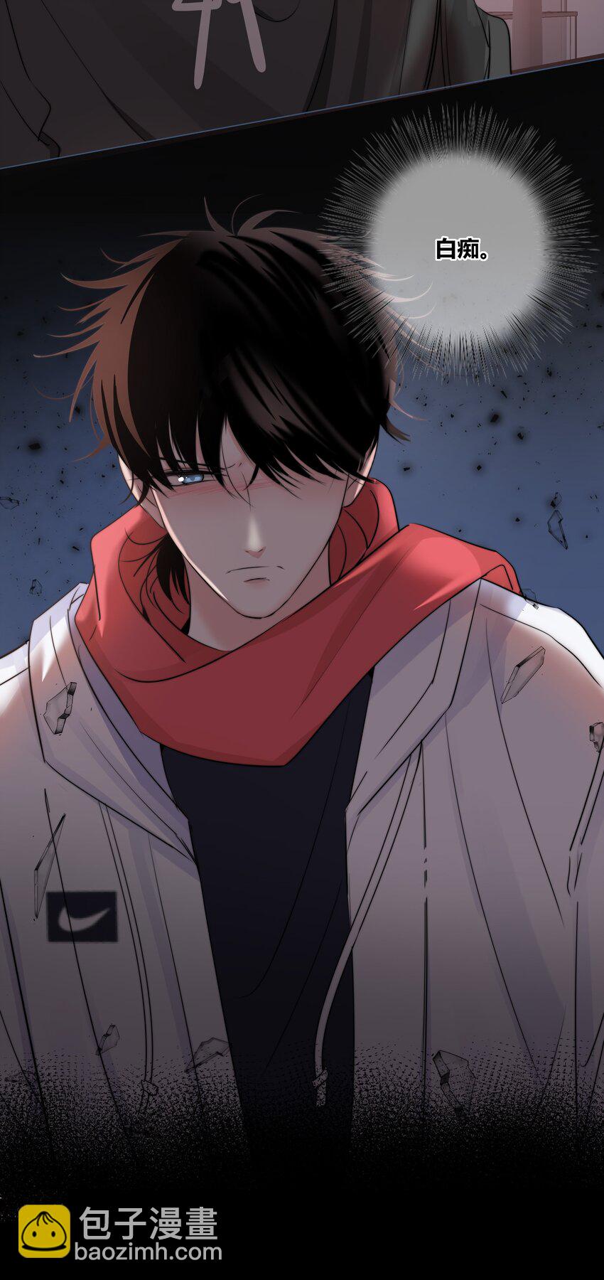 031 李冉喜欢你！-第32话