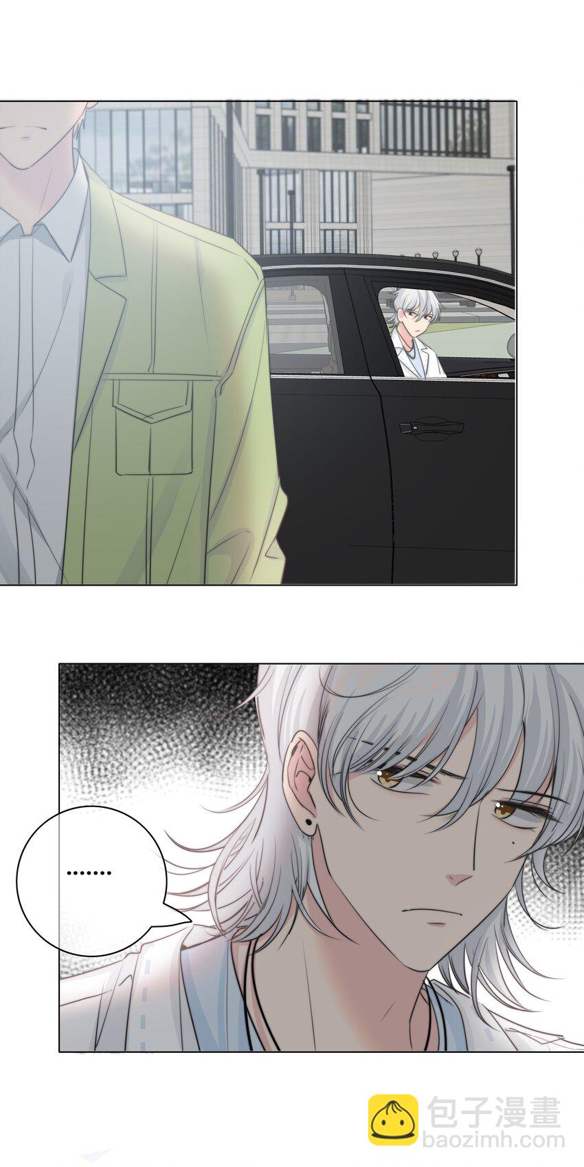 033 我为什么会看上你这种直的！-第34话