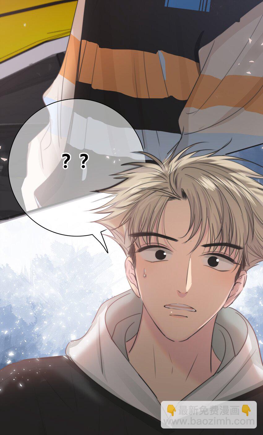 033 我为什么会看上你这种直的！-第34话