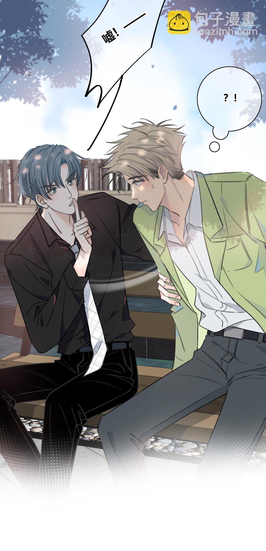 035 你喜欢什么样的？-第36话