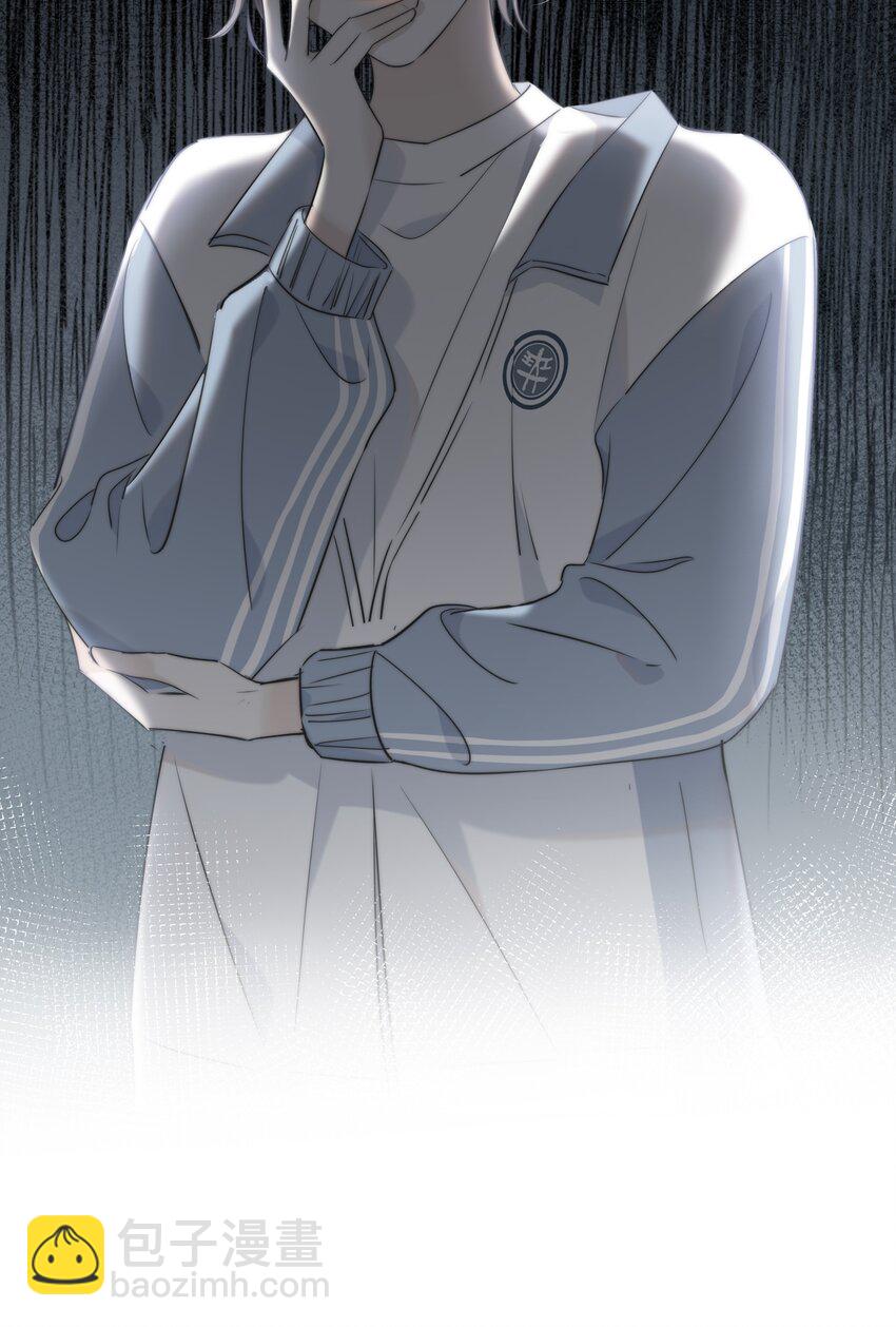 035 你喜欢什么样的？-第36话