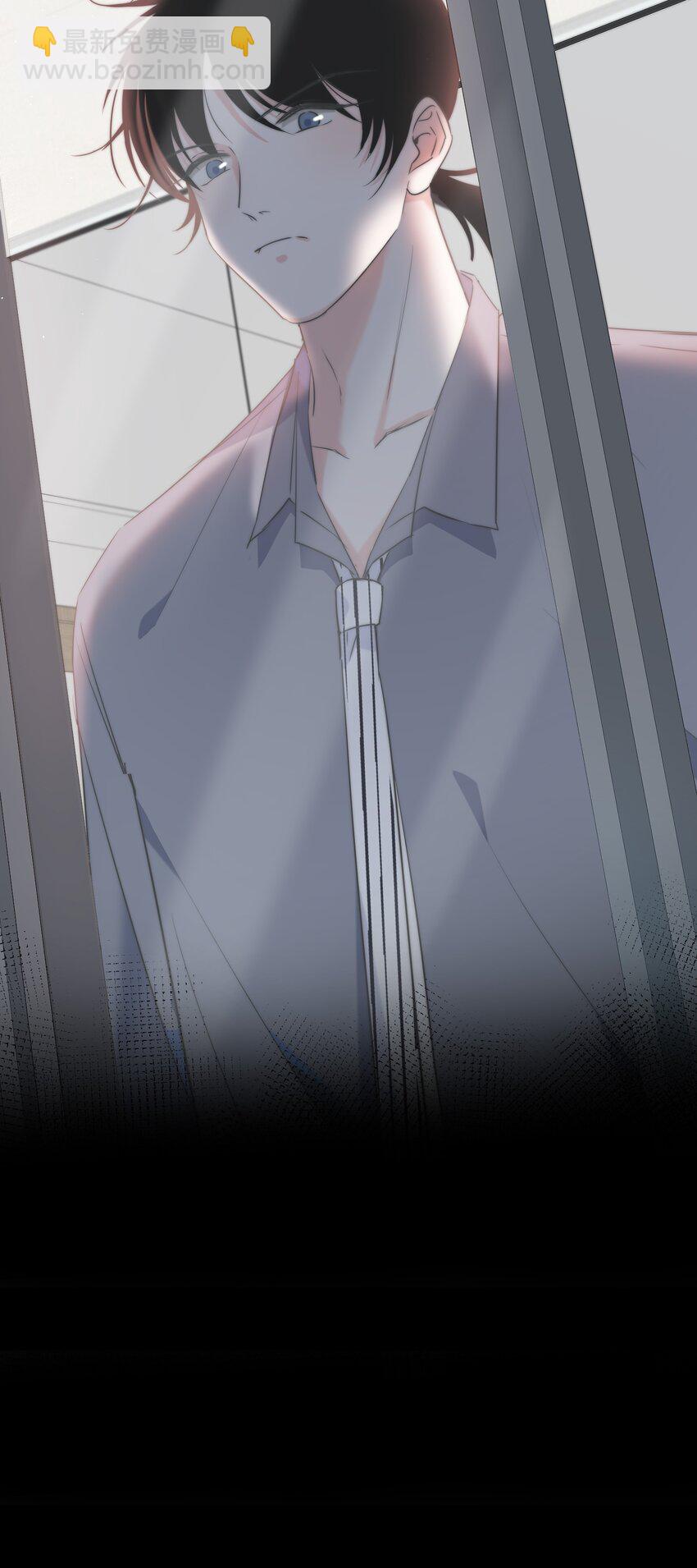 035 你喜欢什么样的？-第36话