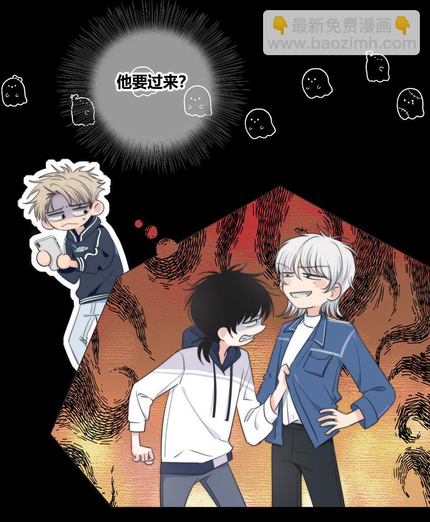 039 不想见的人-第40话