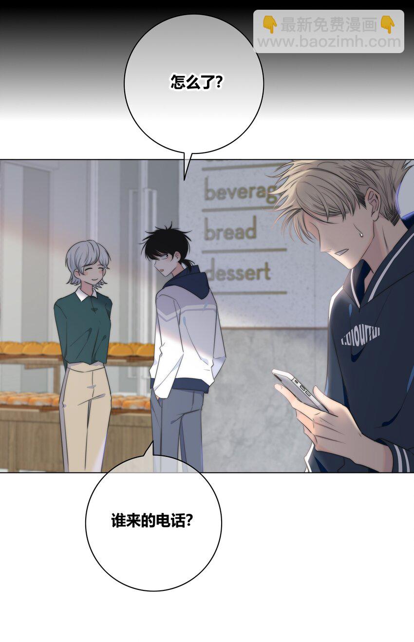 039 不想见的人-第40话