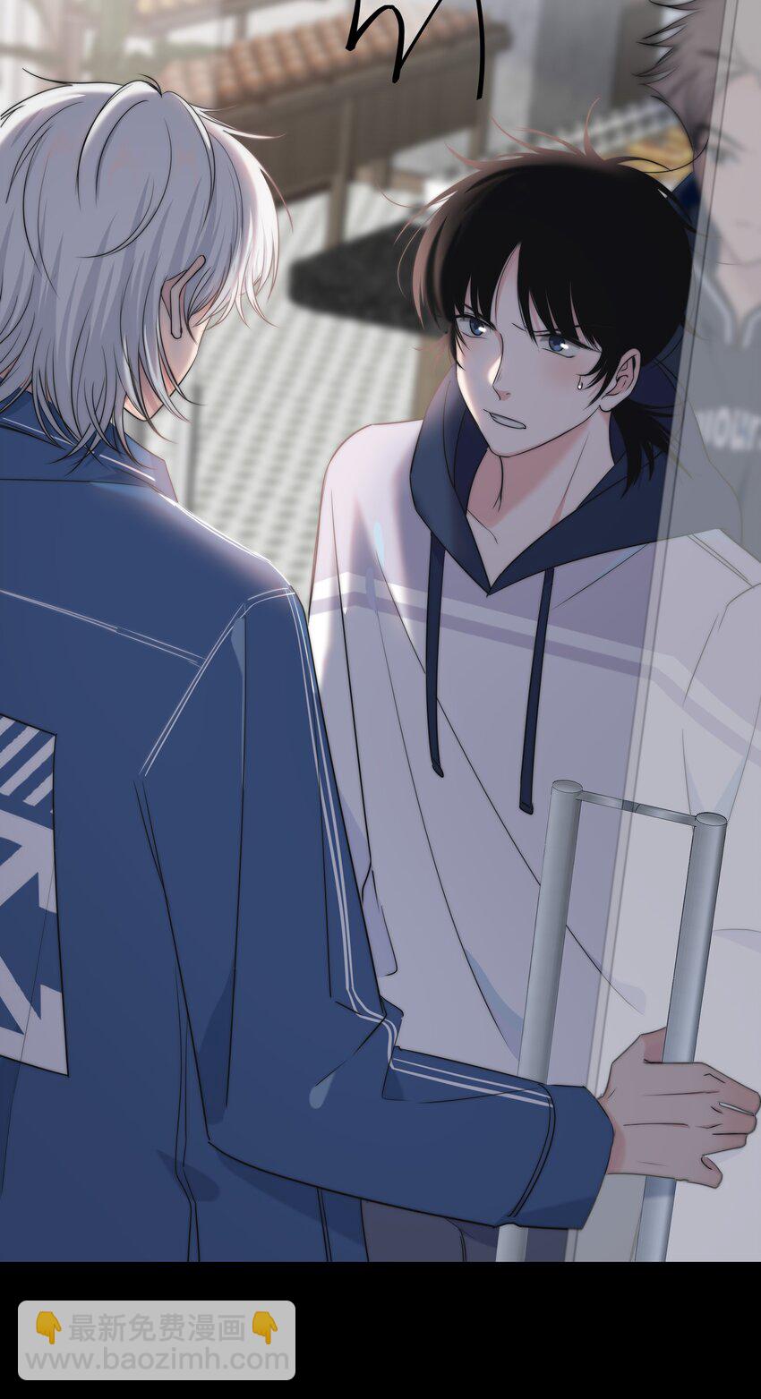 039 不想见的人-第40话