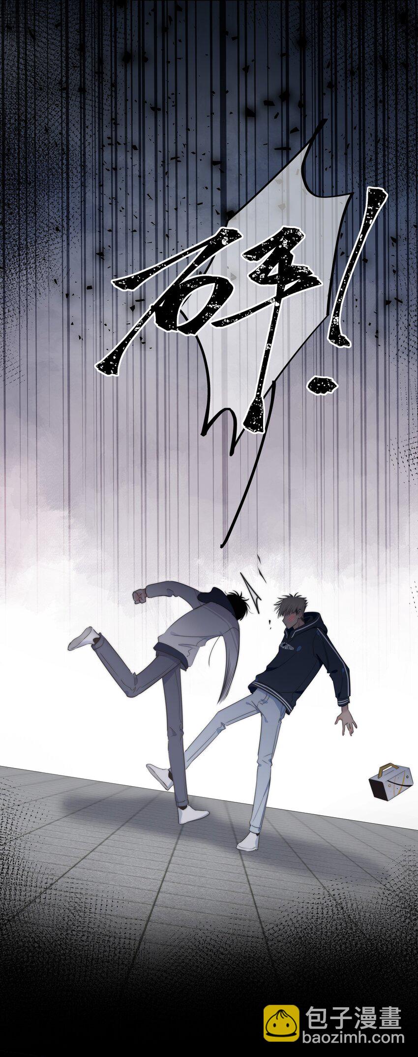 039 不想见的人-第40话