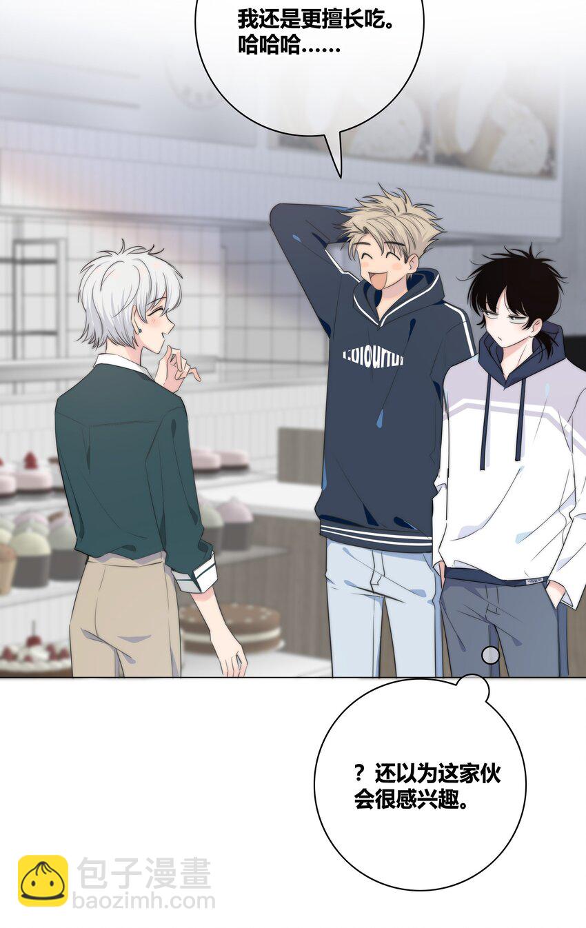 039 不想见的人-第40话