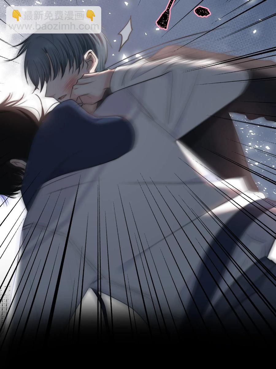 041 &ldquo;好&rdquo;朋友-第42话