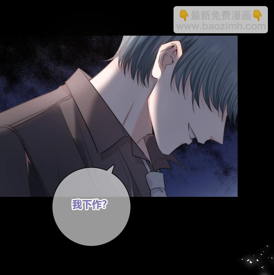 041 &ldquo;好&rdquo;朋友-第42话