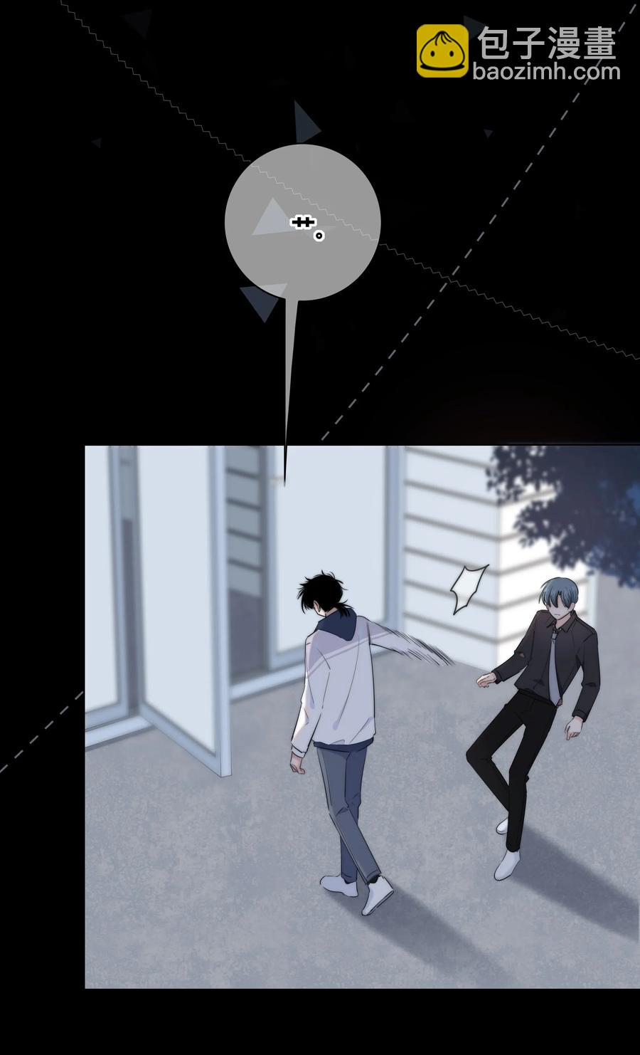 041 &ldquo;好&rdquo;朋友-第42话