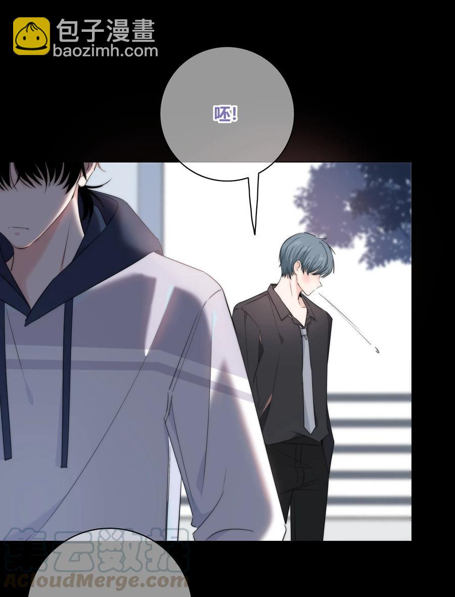 041 &ldquo;好&rdquo;朋友-第42话