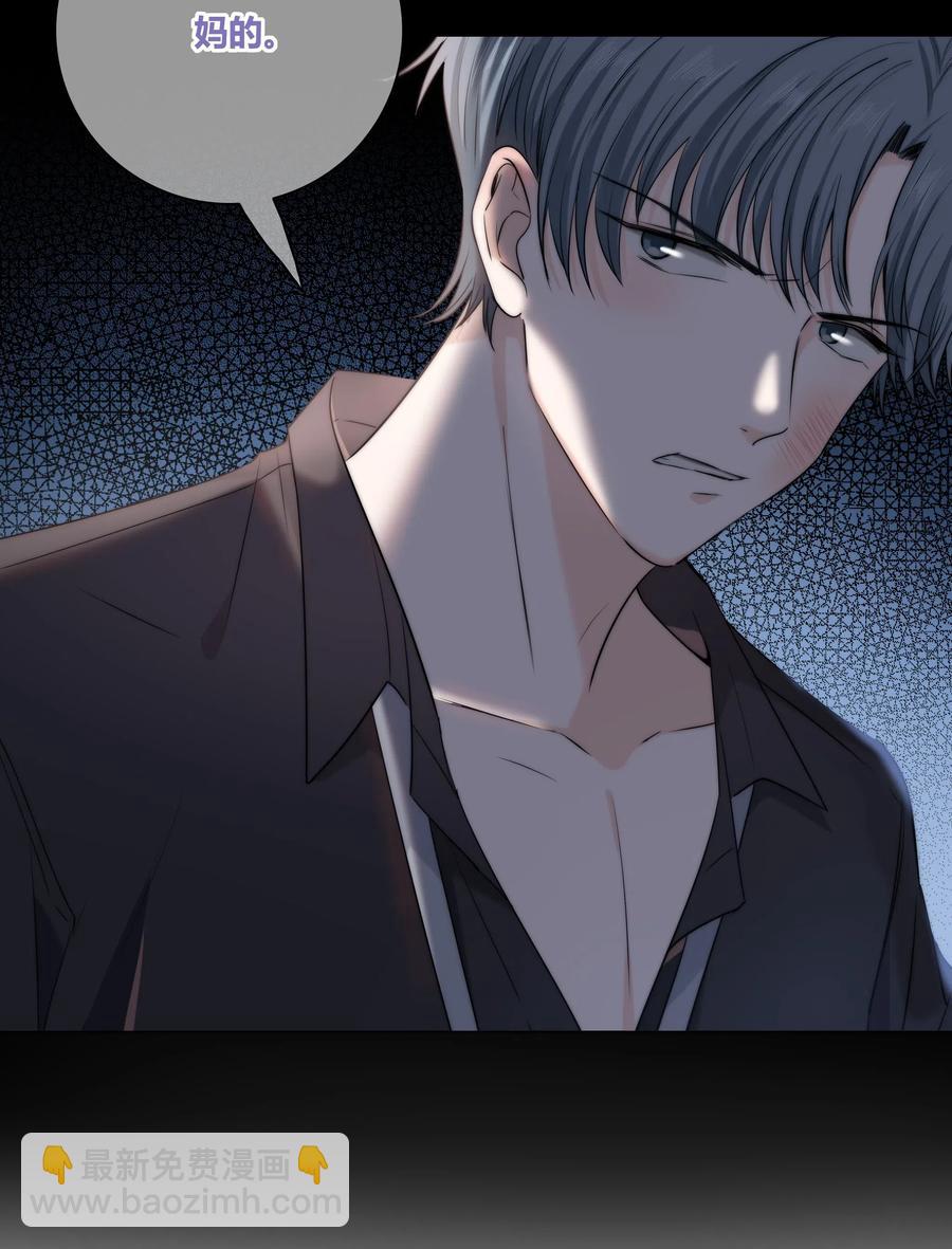 041 &ldquo;好&rdquo;朋友-第42话