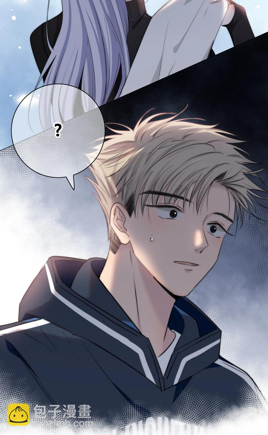 041 &ldquo;好&rdquo;朋友-第42话