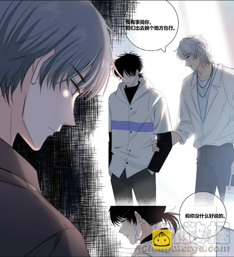 041 &ldquo;好&rdquo;朋友-第42话