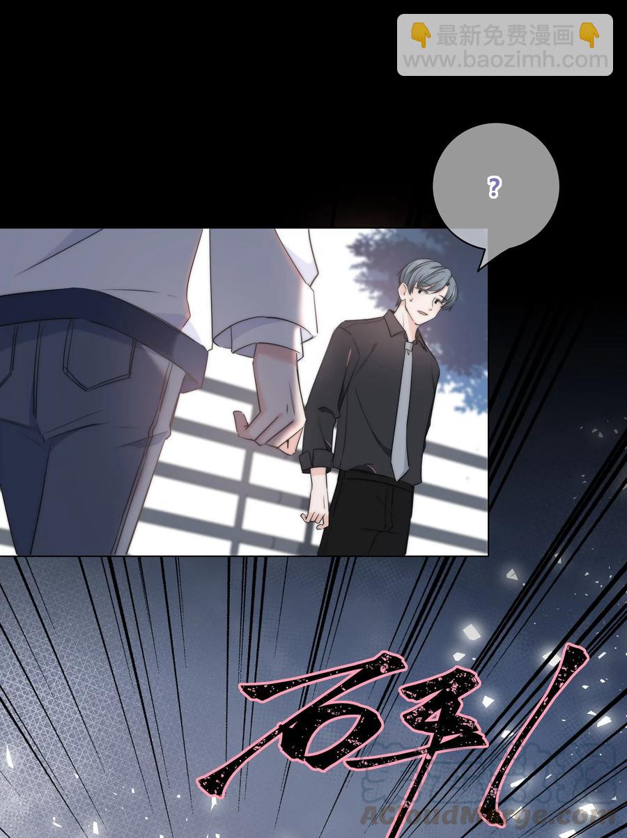 041 &ldquo;好&rdquo;朋友-第42话