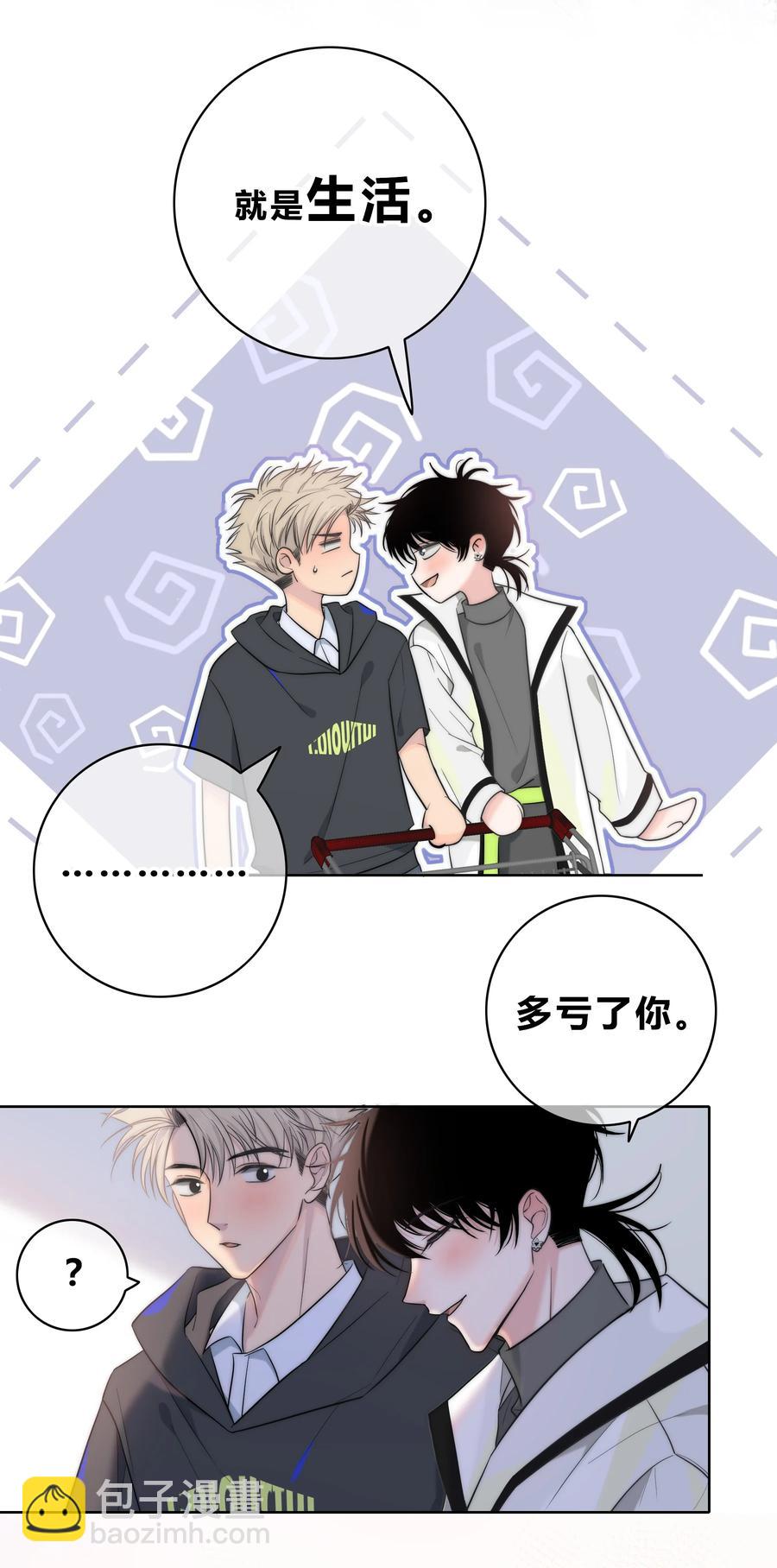 055 被你发现的话-第56话