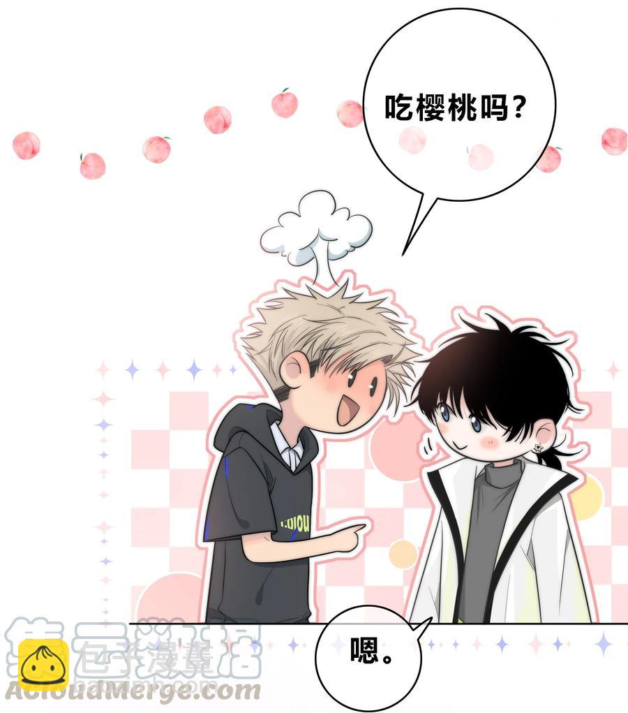 055 被你发现的话-第56话