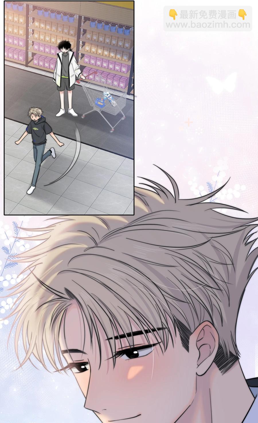 055 被你发现的话-第56话