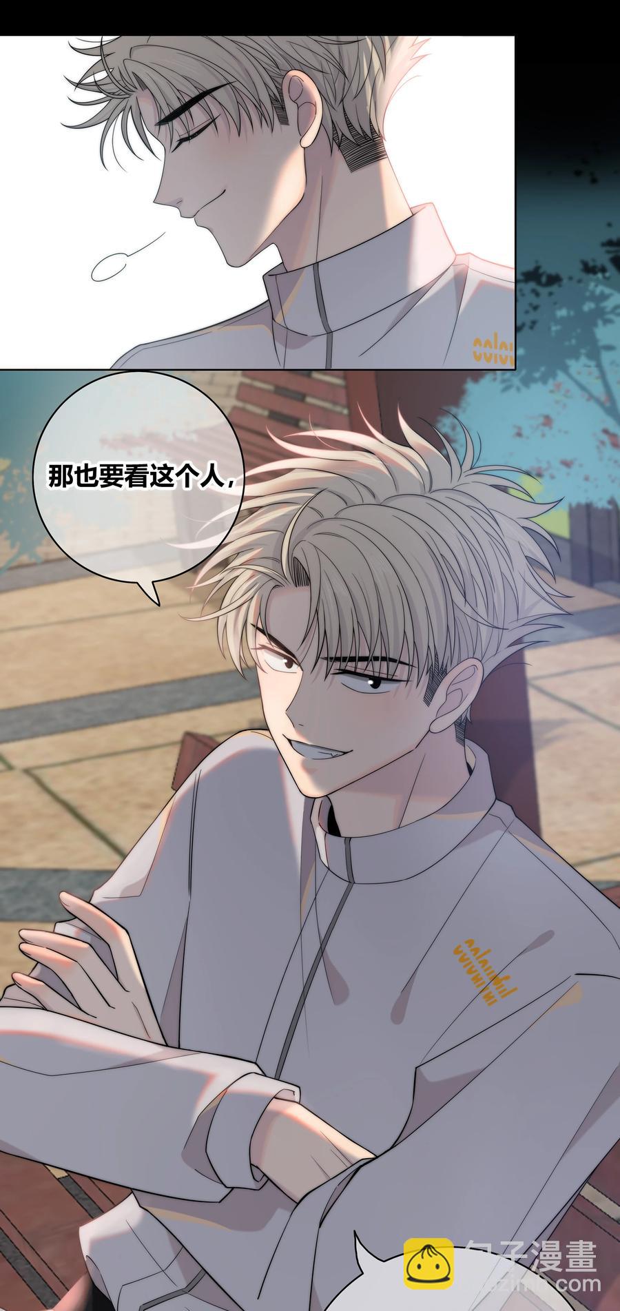 059 假象？-第60话