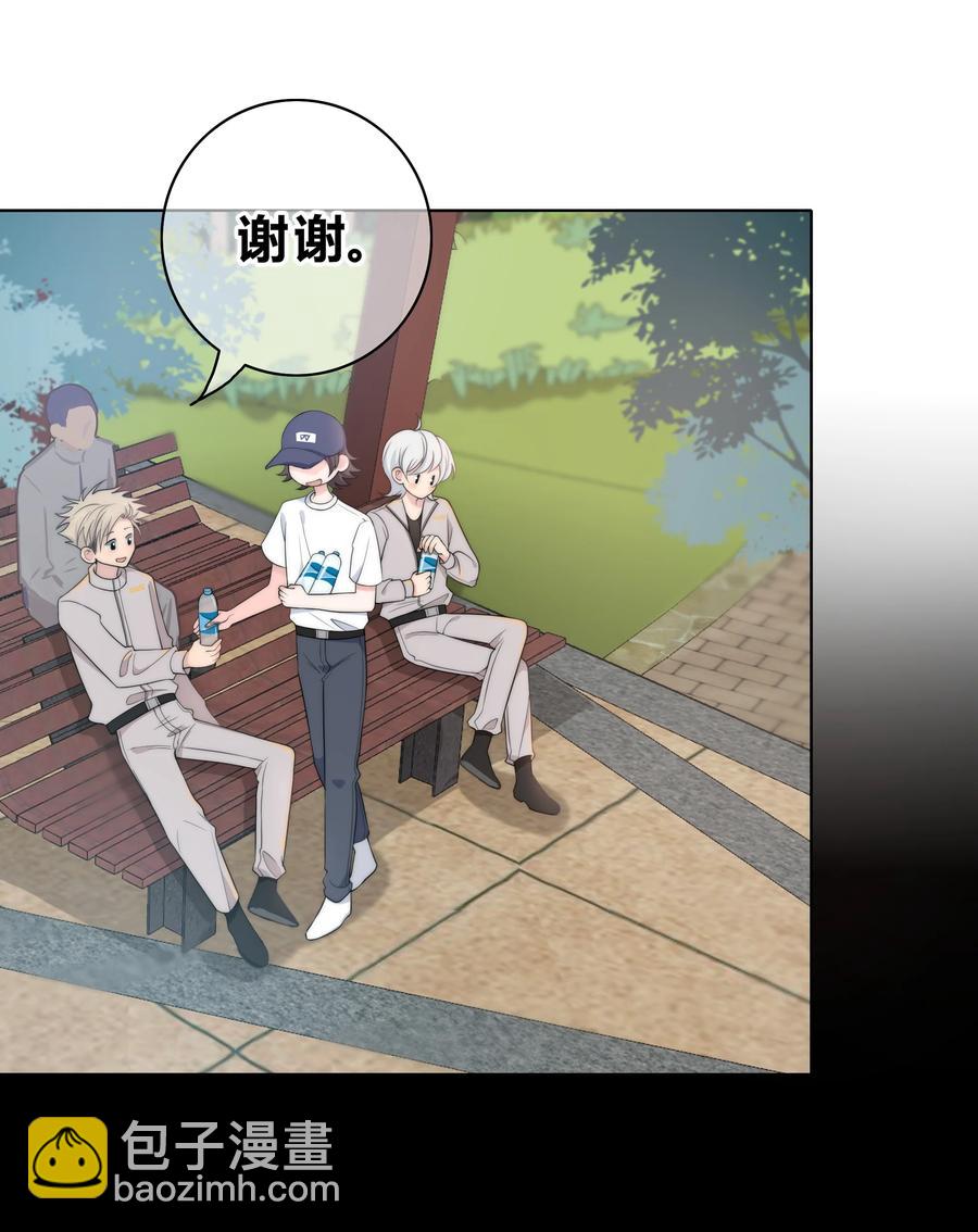 059 假象？-第60话