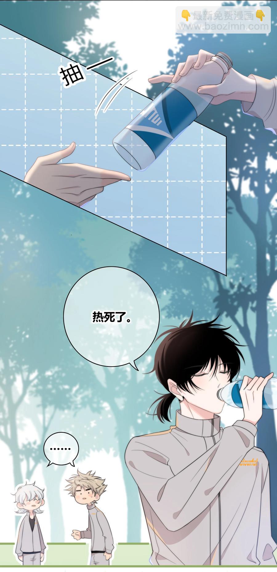 059 假象？-第60话